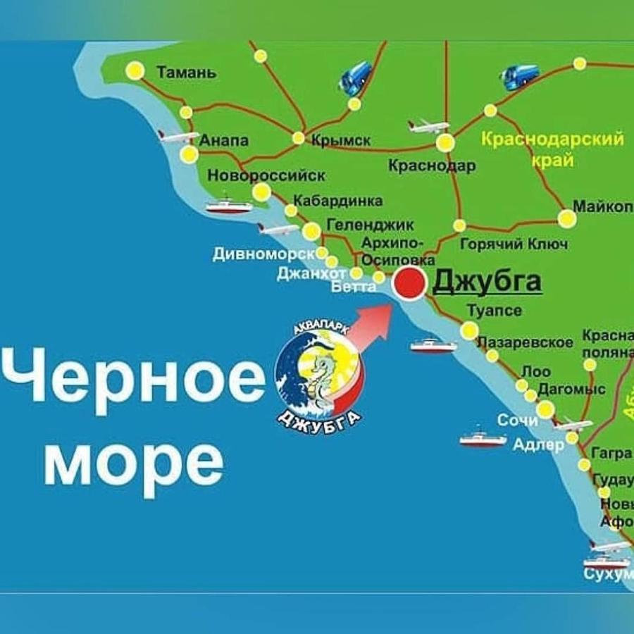 Горячий ключ архипо осиповка расстояние. Джубга на карте Краснодарского края подробная карта. Джубга карта побережья черного моря.